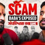 Instagram Fake Babas Scam Exposed