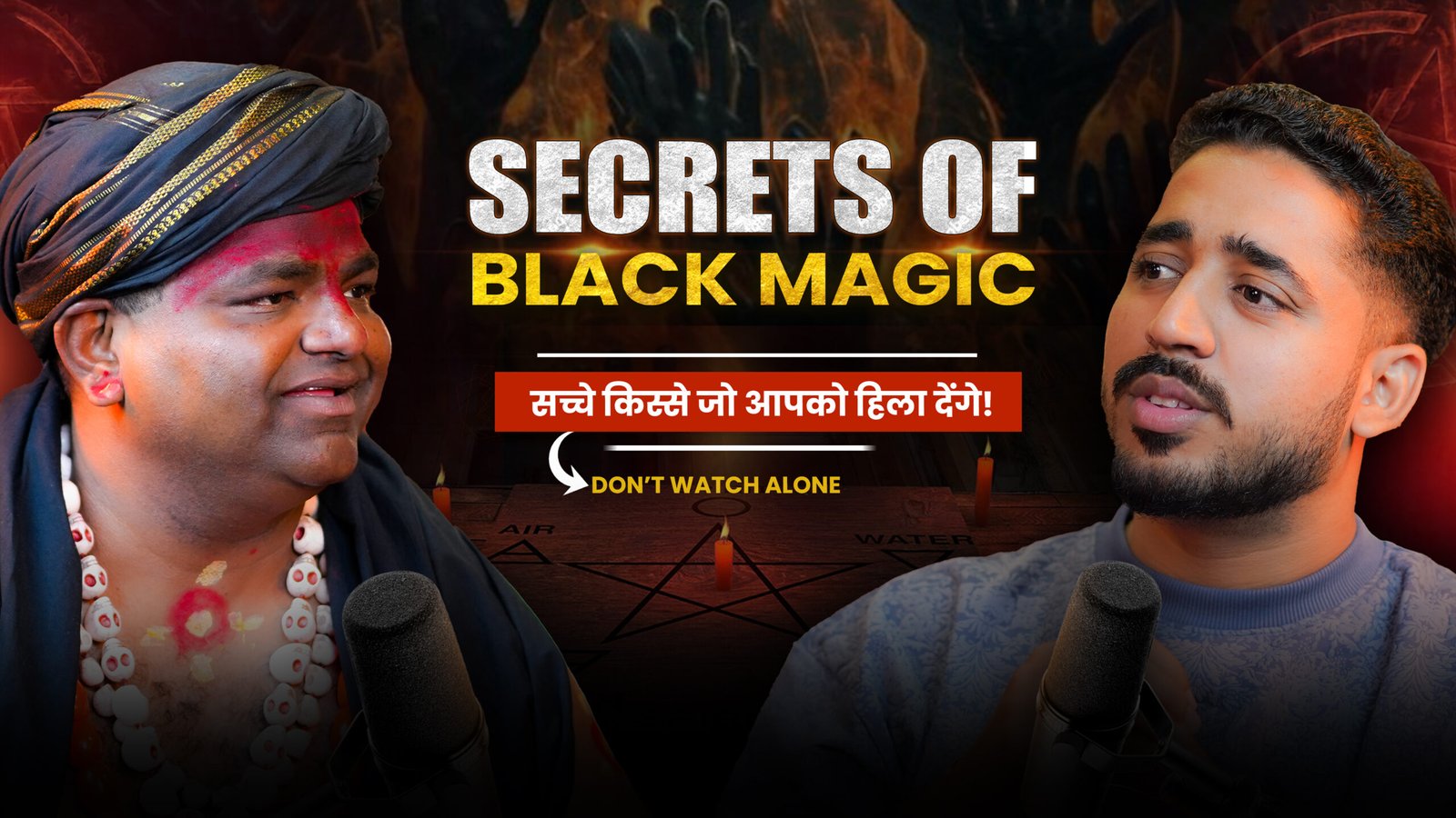 Dedh Futiya, Kaccha Kalua & Black Magic Secrets Exposed | Real Vashikaran & Horror Stories Podcast